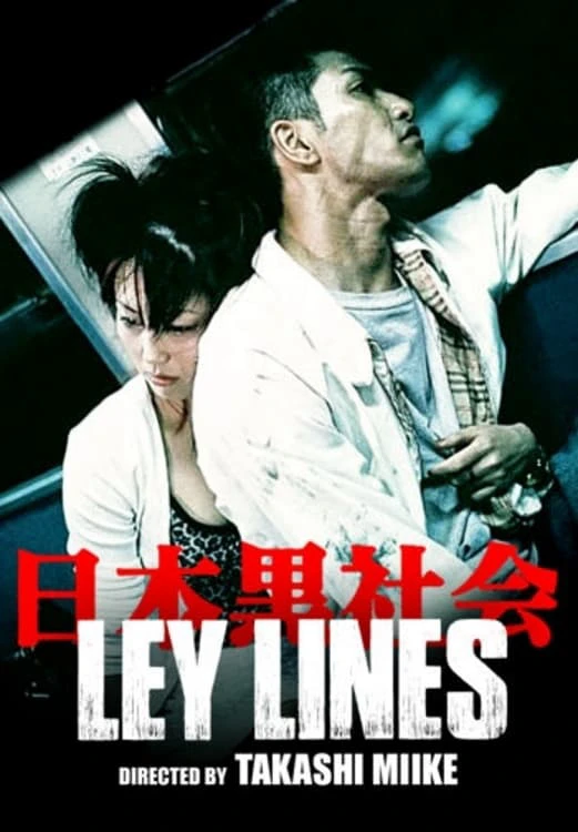 Xem phim Ley Lines - Ley Lines