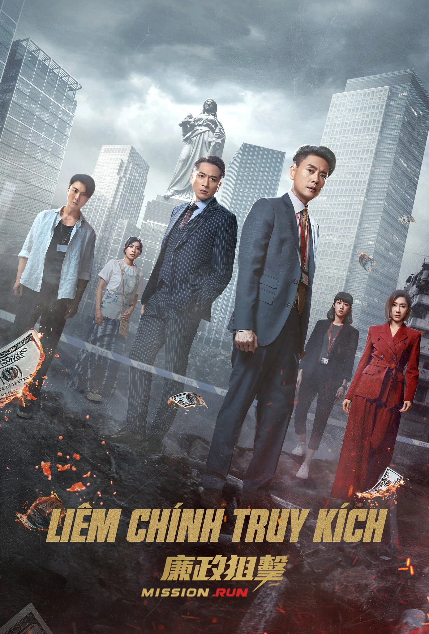 Xem phim Liêm Chính Truy Kích - Mission Run
