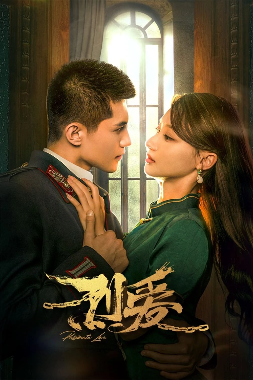Xem phim Liệt Ái - Passionate Love