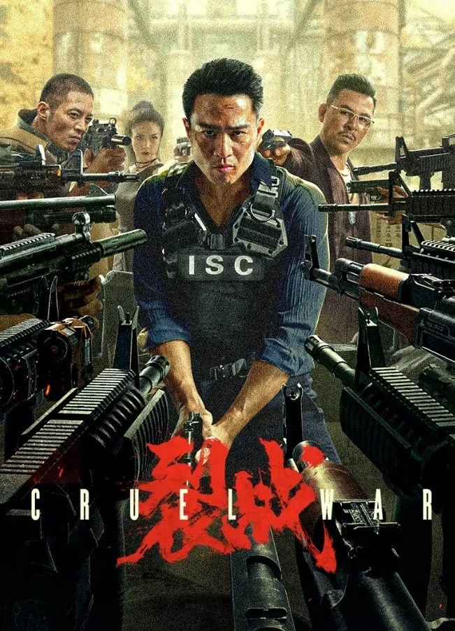 Xem phim Liệt Chiến - Cruel War