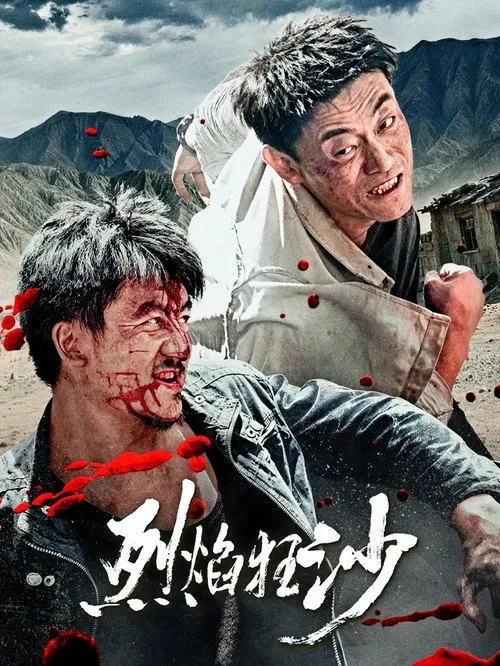 Xem phim Liệt Diễm Cuồng Sa - Bloody Sands