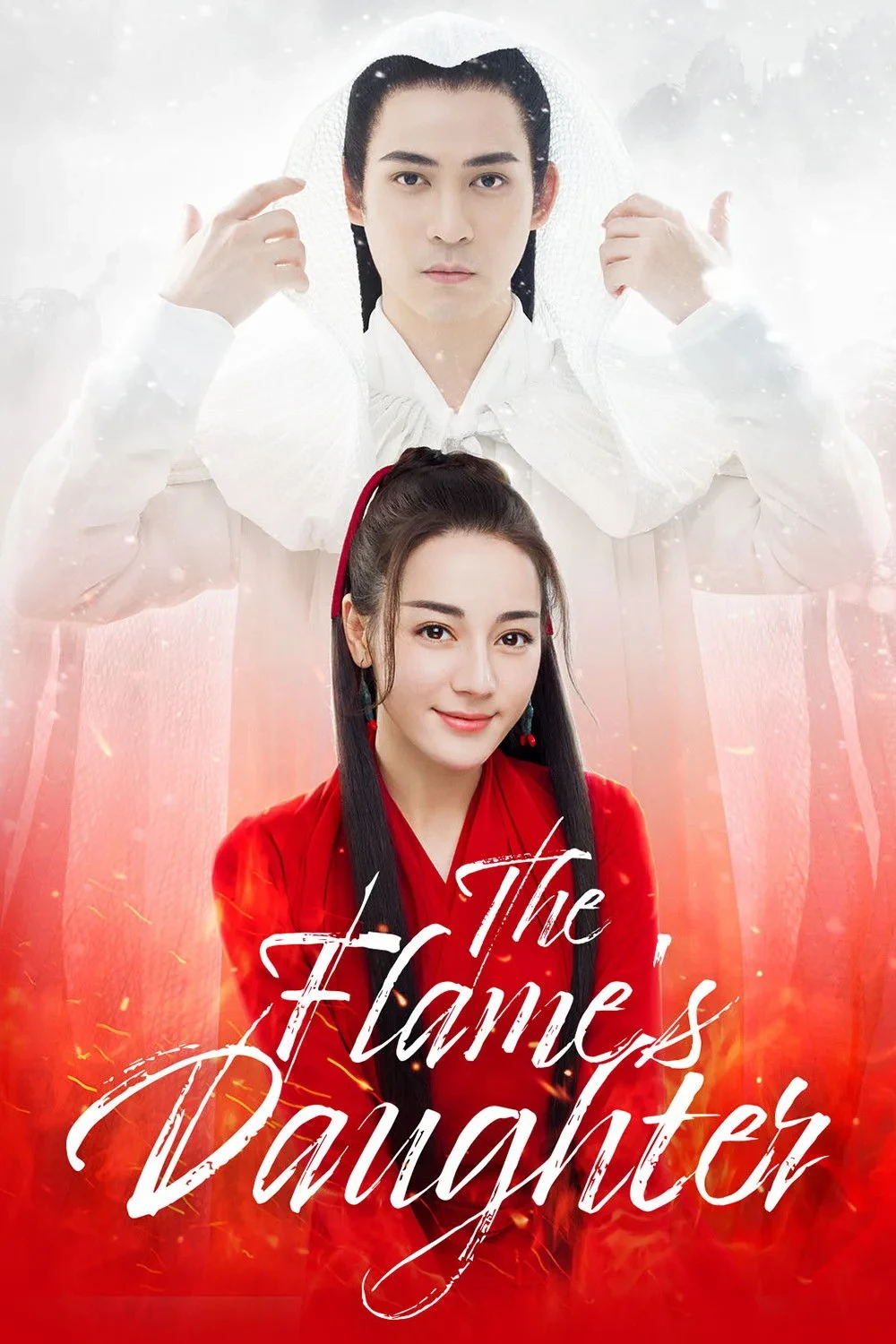 Xem phim Liệt Hỏa Như Ca - The Flame's Daughter
