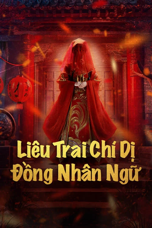 Xem phim Liêu Trai Chí Dị: Đồng Nhân Ngữ - Strange Tales of a Lonely Studio