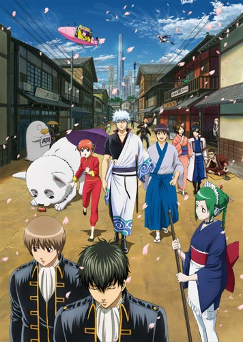 Xem phim Linh Hồn Bạc (Phần 5) - Gintama (Season 5)