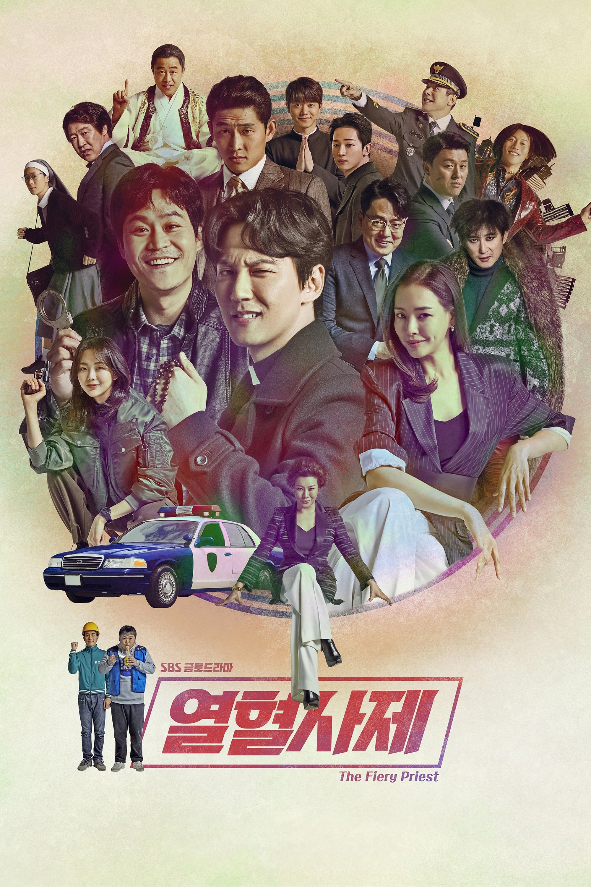 Xem phim Linh Mục Nhiệt Huyết (Phần 2) - The Fiery Priest (Season 2)
