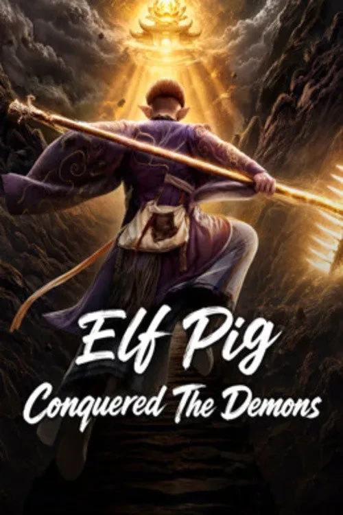 Xem phim Linh Trư Hàng Yêu - Elf Pig Conquered The Demons