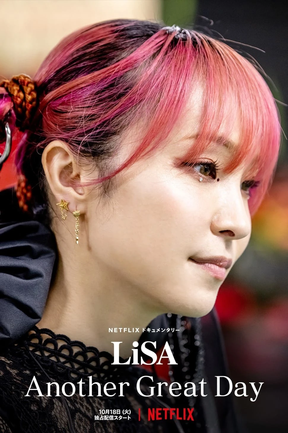 Xem phim LiSA: Lại một ngày tuyệt vời - LiSA Another Great Day