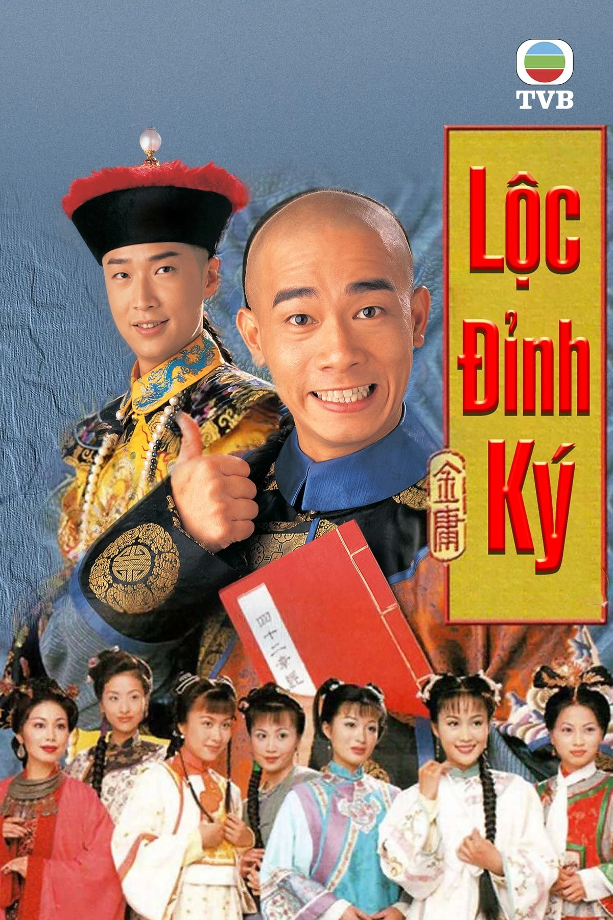 Xem phim Lộc Đỉnh Ký - The Duke Of Mount Deer