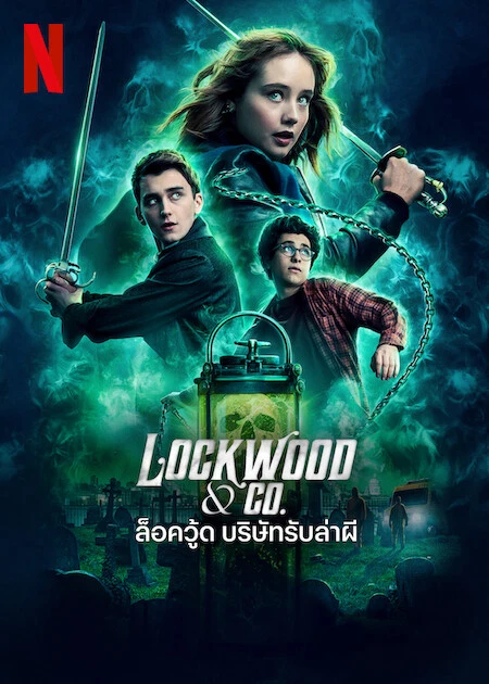 Xem phim Lockwood Và Đồng Sự - Lockwood & Co.