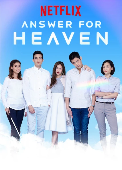 Xem phim Lời đáp Cho Thiên Giới - Answer For Heaven
