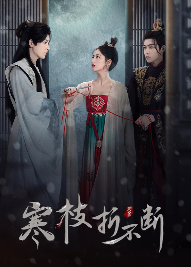 Xem phim Lời Hứa Bất Tử - The Immortal Promise