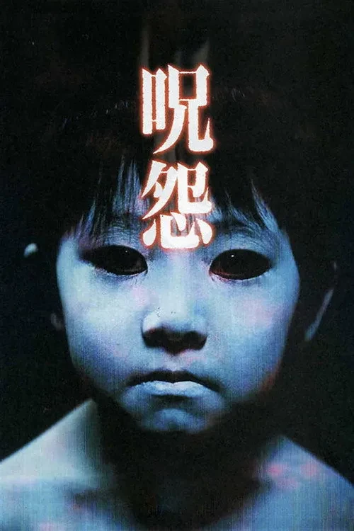 Xem phim Lời Nguyền - Ju-on: The Grudge