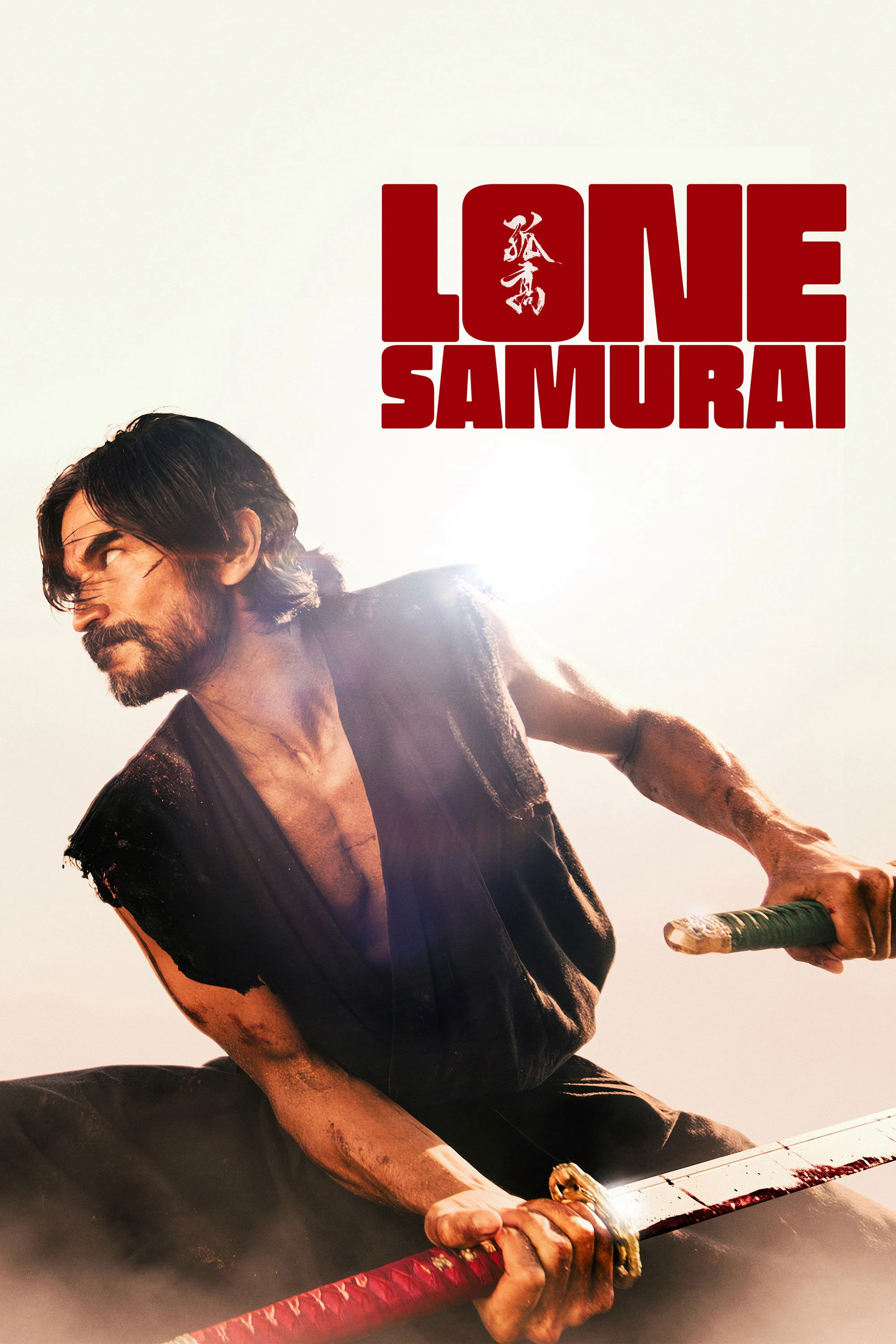 Xem phim Lone Samurai - Lone Samurai
