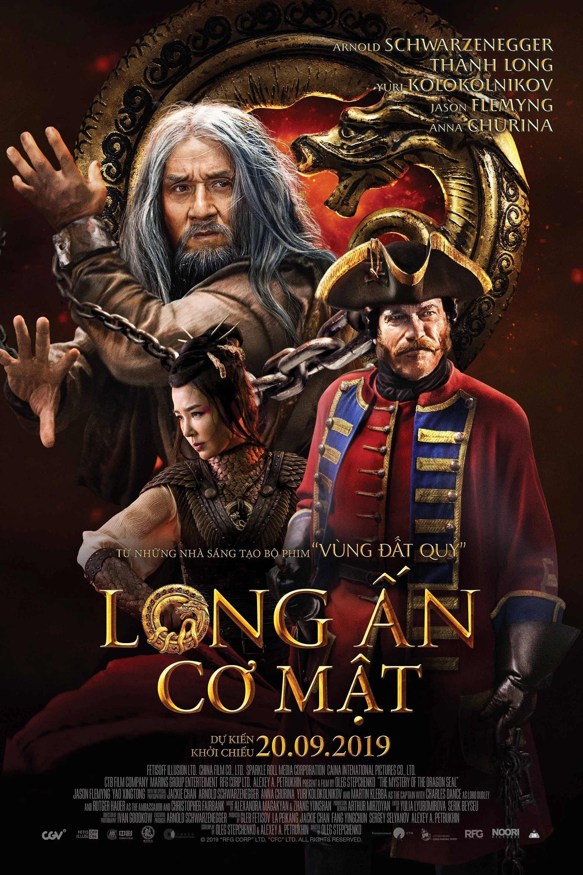 Xem phim Long Ẩn Cơ Mật - Iron Mask