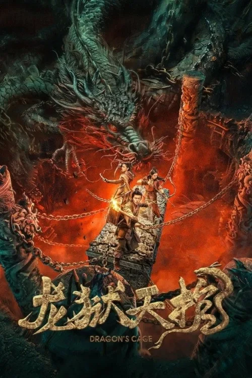 Xem phim Long Ngục Thiên Quan - Dragon's Cage