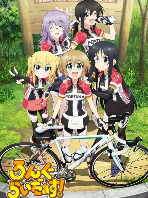 Xem phim Long Riders! - Rongu Raidasu!