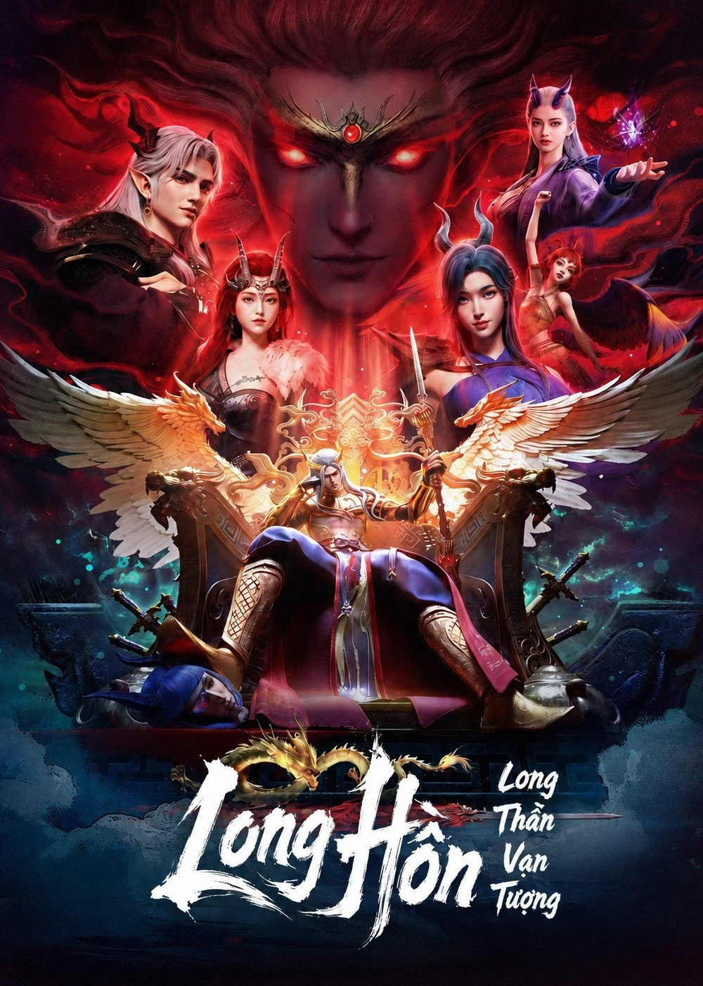 Xem phim Long Thần Vạn Tượng: Long Hồn - Soul of the Dragon