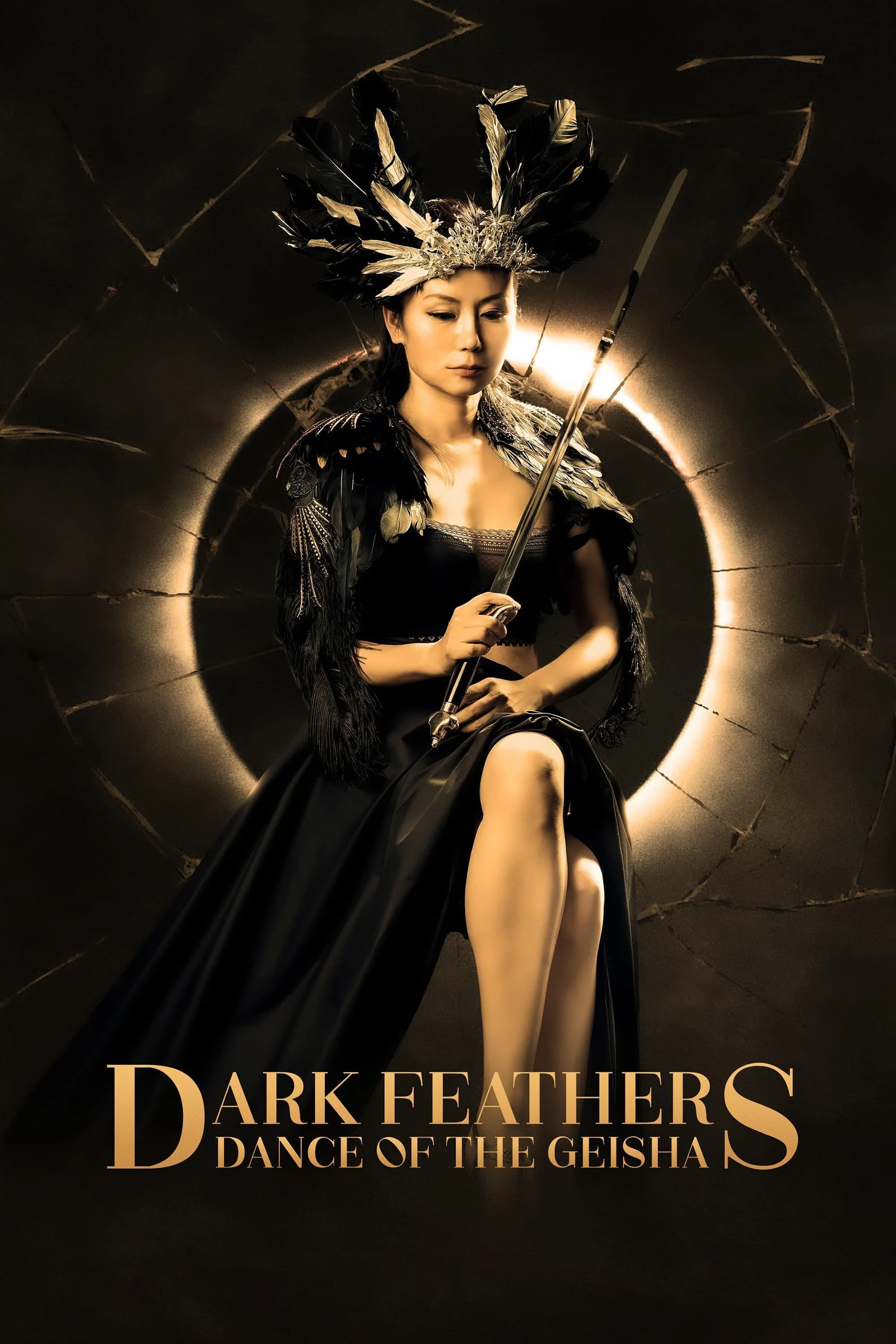 Xem phim Lông Vũ Đen: Điệu Múa Của Geisha - Dark Feathers: Dance Of The Geisha