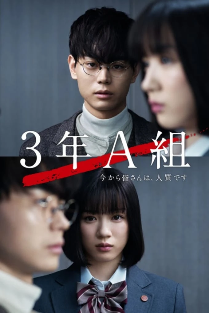 Xem phim Lớp 3A, Từ Giờ Các Em Là Con Tin Của Tôi - Mr. Hiiragi's Homeroom