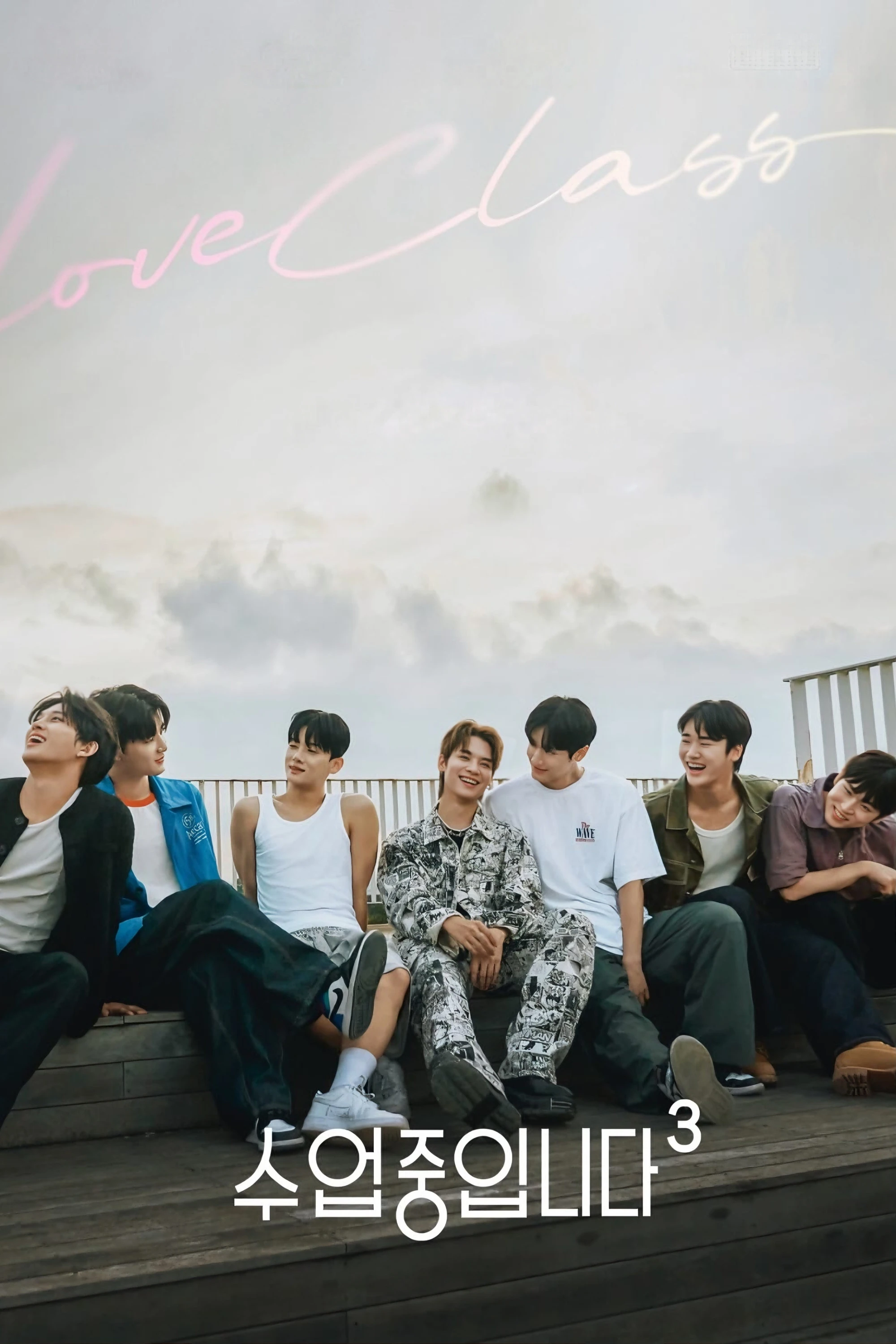 Xem phim Lớp Học Tình Yêu (Phần 3) - Love Class (Season 3)