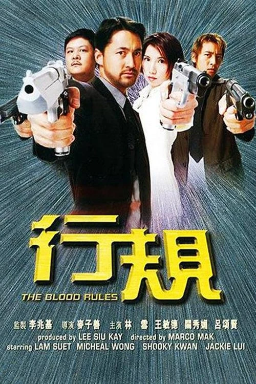 Xem phim Luật Giang Hồ - The Blood Rules