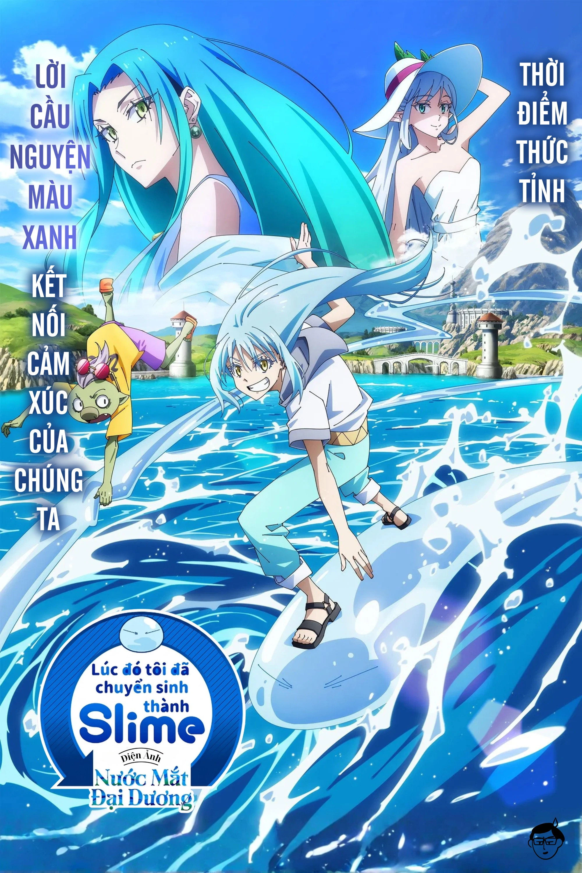 Xem phim Lúc Đó Tôi Chuyển Sinh Thành Slime: Nước Mắt Đại Dương - That Time I Got Reincarnated as a Slime the Movie: Tears of the Azure Sea