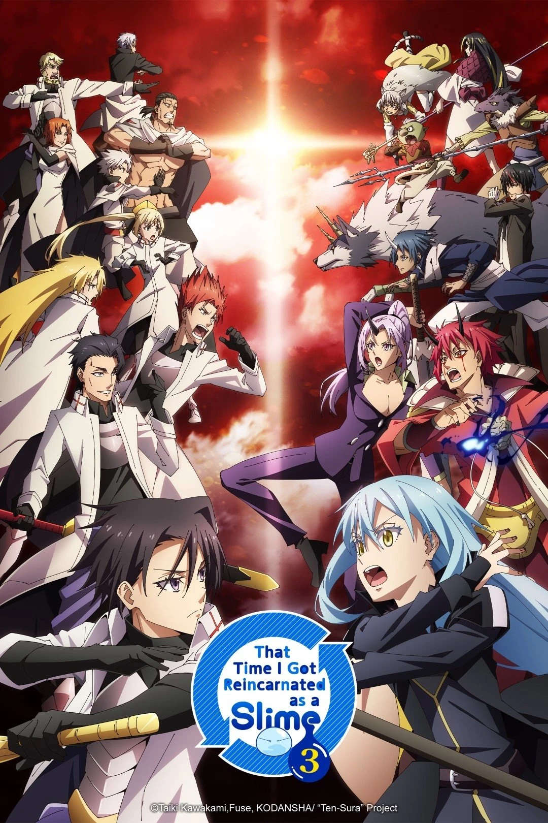 Xem phim Lúc Đó Tôi Đã Chuyển Sinh Thành Slime (Phần 3) - That Time I Got Reincarnated As A Slime (Season 3)