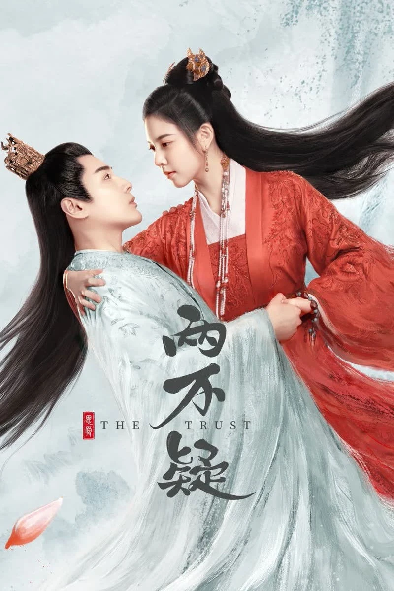 Xem phim Lưỡng Bất Nghi - The Trust