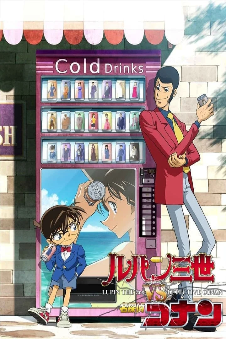 Xem phim Lupin Đệ Tam & Thám Tử Conan - Lupin III vs. Detective Conan