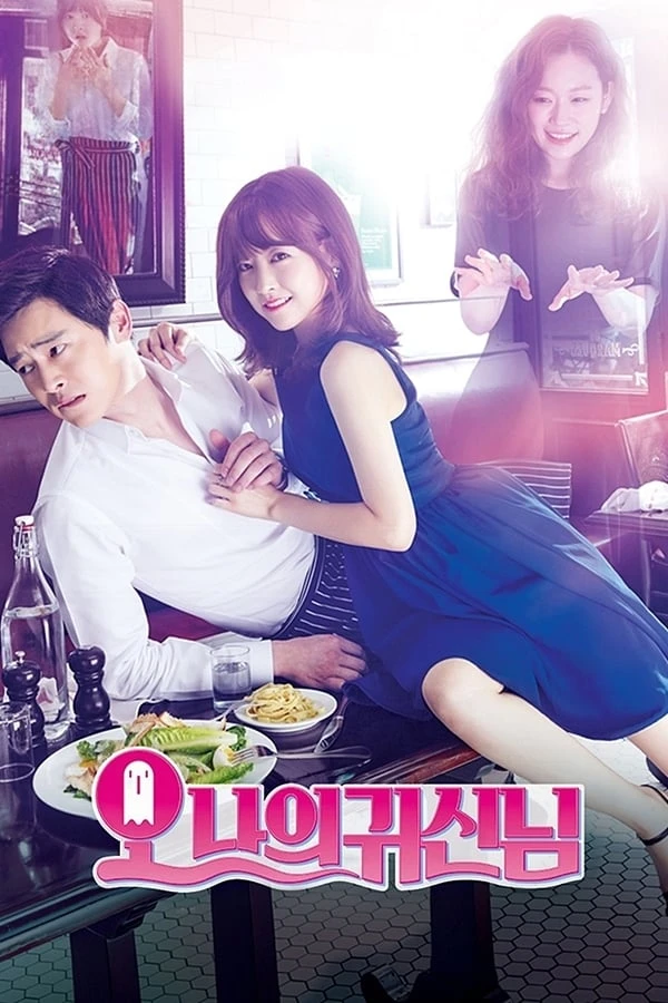 Xem phim Ma Nữ Đáng Yêu - Oh My Ghost