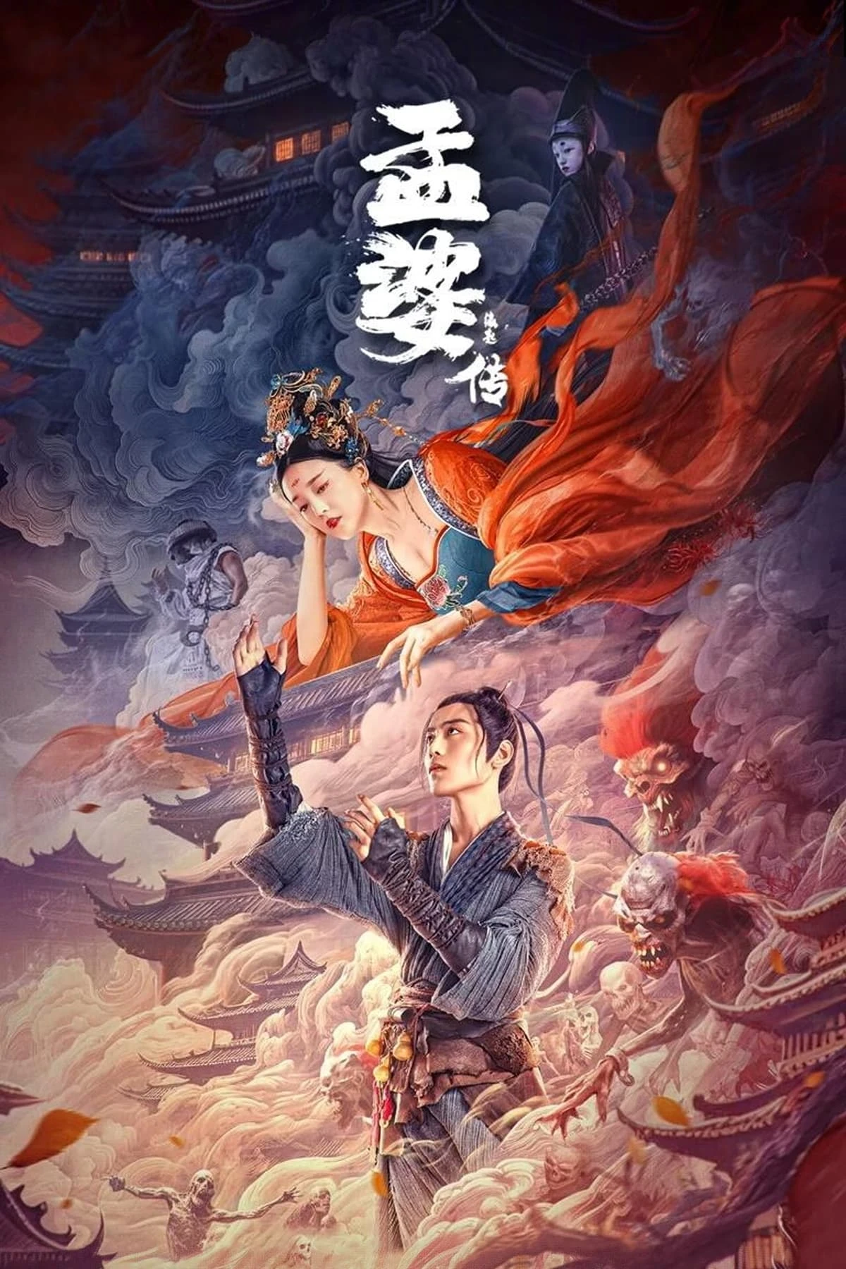 Xem phim Mạnh Bà Truyện: Duyên Khởi - Biography of Meng Po