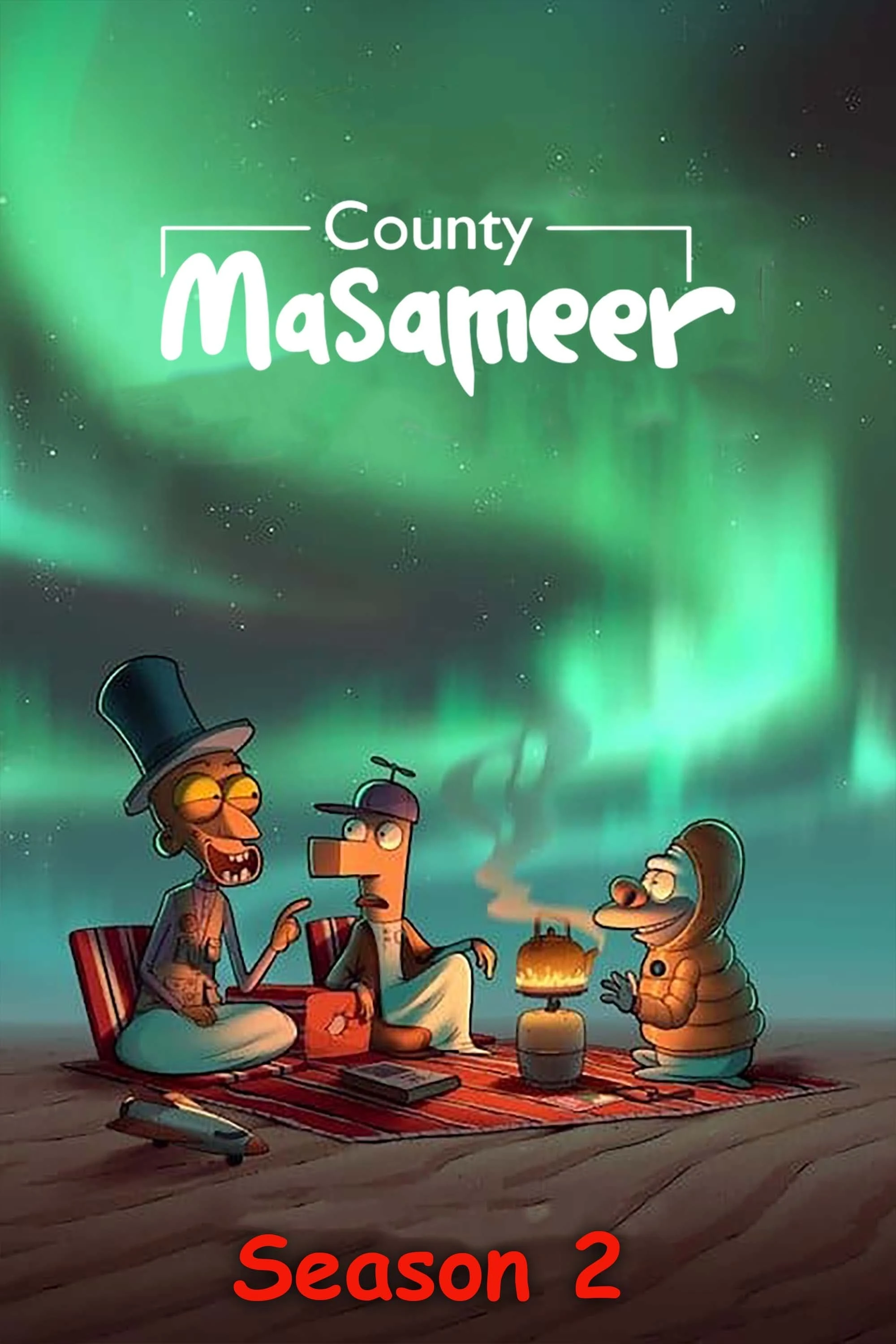Xem phim Masameer County (Phần 2) - Masameer County (Season 2)
