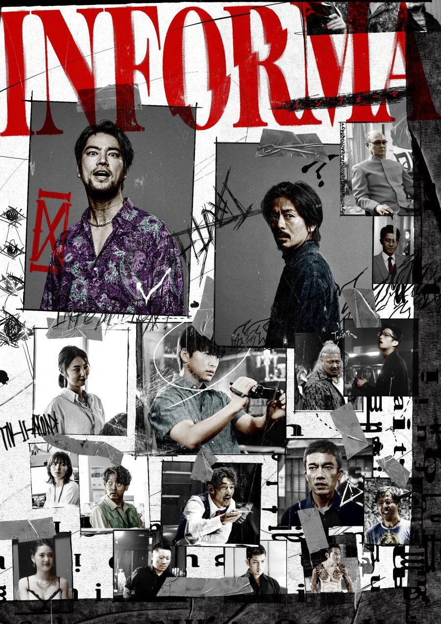 Xem phim Mật Báo Yakuza - Informa