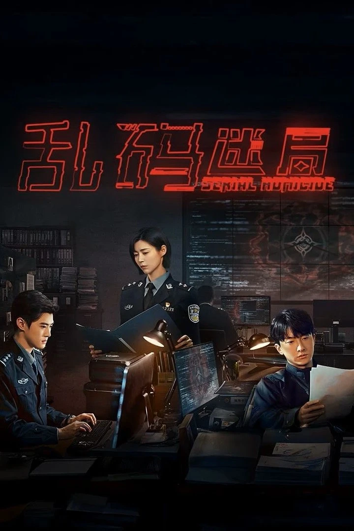 Xem phim Mật Mã Hỗn Loạn - Serial Homicide