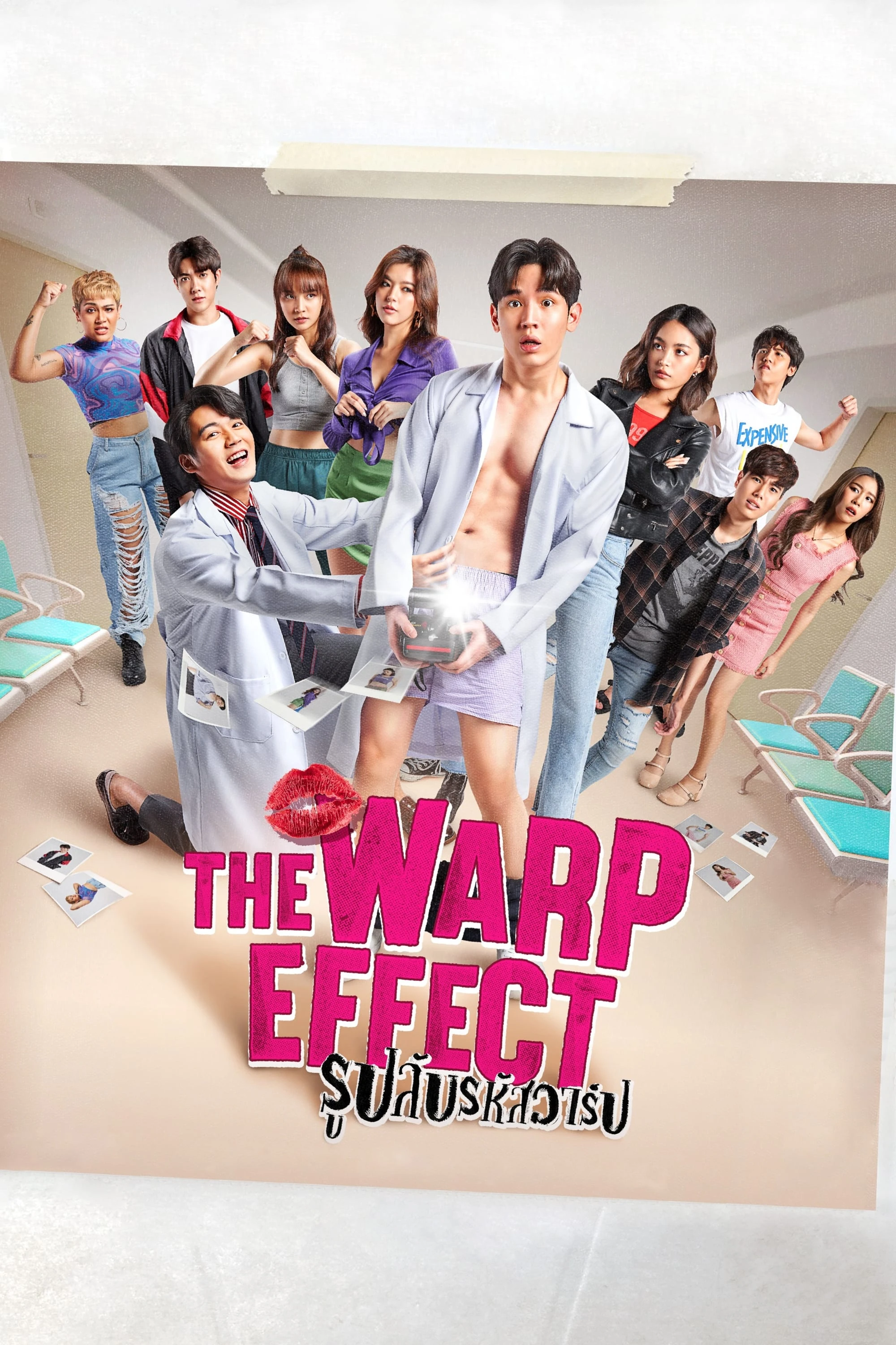 Xem phim Mật Mã Lệch Lạc - The Warp Effect