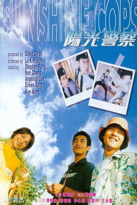 Xem phim Mặt Trời Và Cảnh Viên - Sunshine Cops