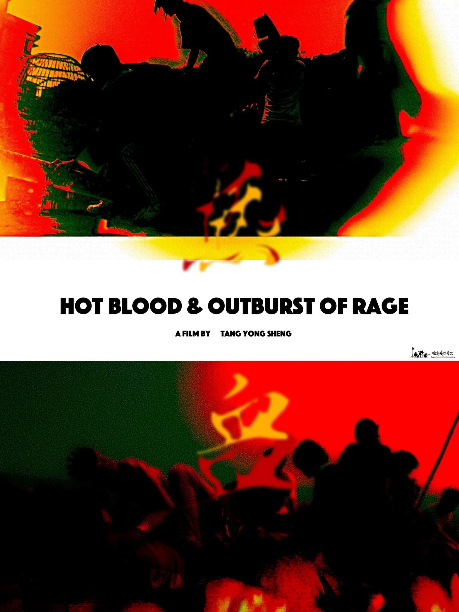 Xem phim Máu Nóng Và Cơn Thịnh Nộ Bùng Nổ - Hot Blood & Outburst Of Rage
