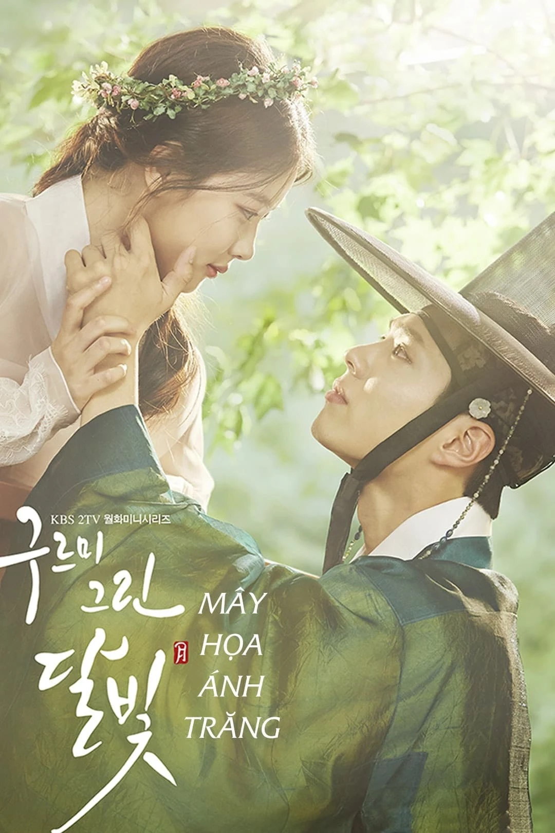 Xem phim Mây Họa Ánh Trăng - Love in the Moonlight