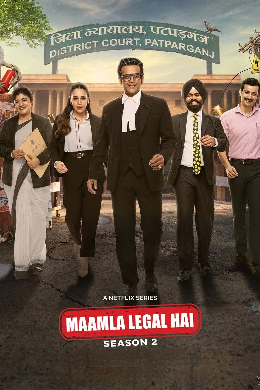 Xem phim Mớ Chuyện Pháp Lý (Phần 2) - Maamla Legal Hai (Season 2)