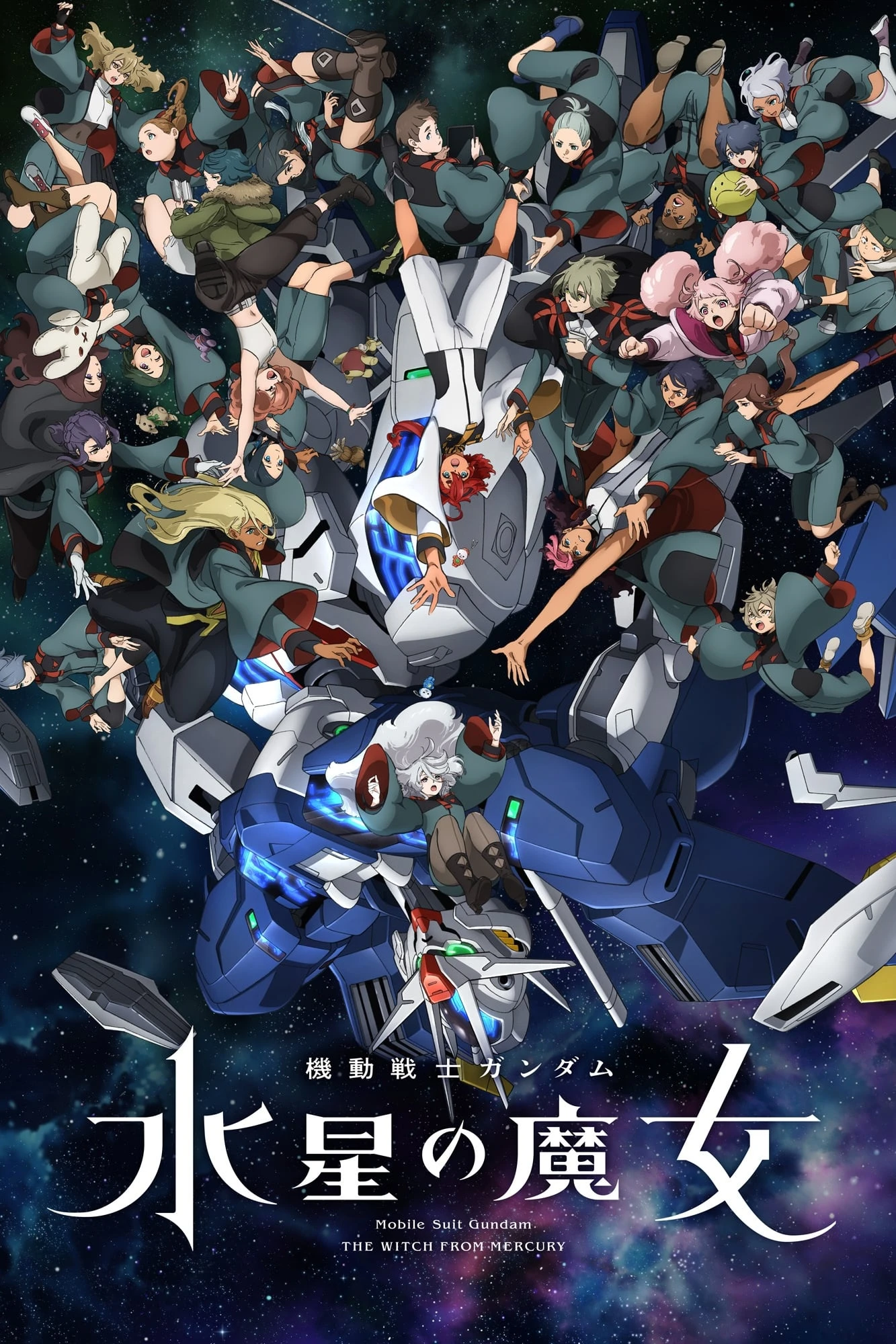 Xem phim Mobile Suit Gundam: Pháp Sư Đến Từ Sao Thủy (Phần 1) - Mobile Suit Gundam: The Witch From Mercury (Season 1)