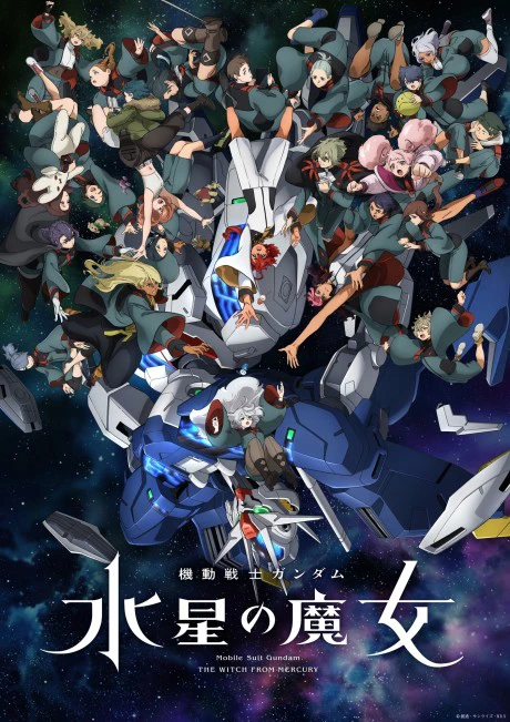 Xem phim Mobile Suit Gundam: Pháp Sư Đến Từ Sao Thủy (Phần 2) - Mobile Suit Gundam: The Witch From Mercury (Season 2)