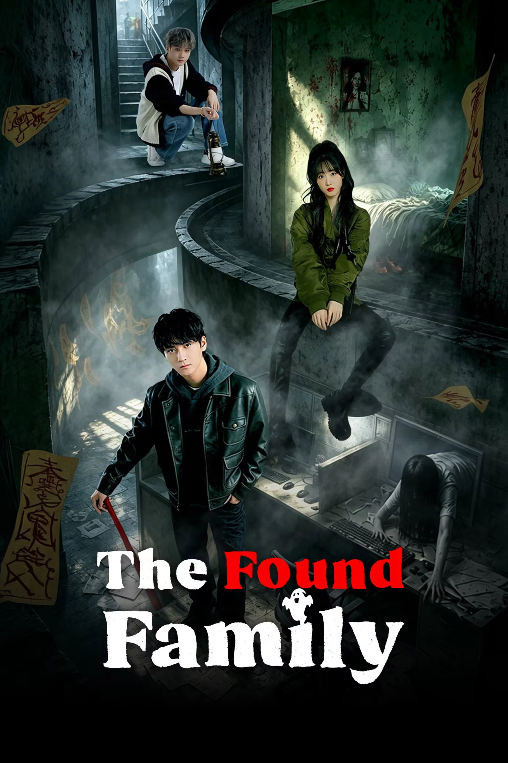Xem phim Môi Giới Đại Cát - The Found Family