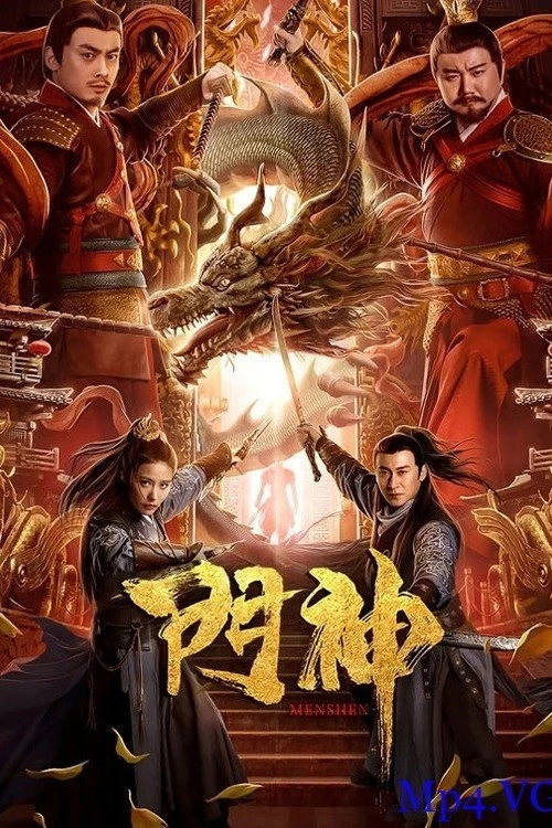 Xem phim Môn Thần - Door Guardians (Door Gods)