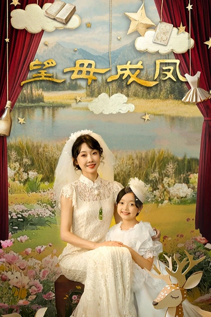Xem phim Mong Mẹ Đổi Đời - Threading Mom's Wings
