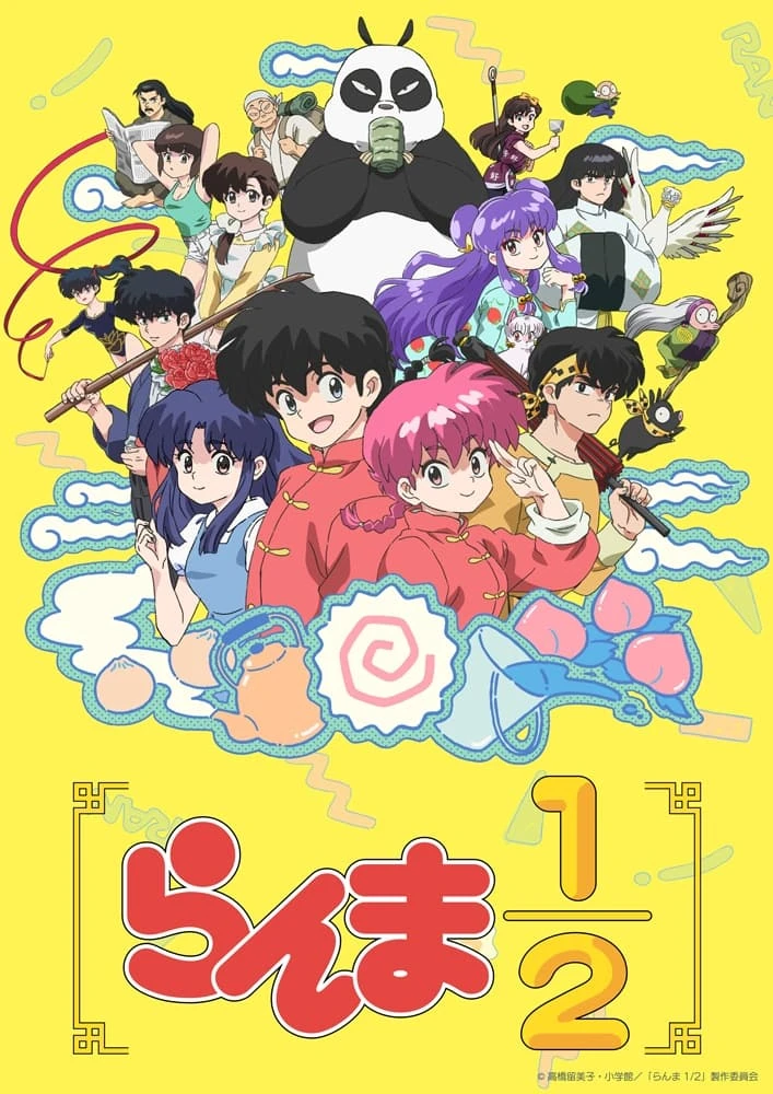 Xem phim Một Nửa Ranma (Phần 1) - Ranma1/2 (Season 1)