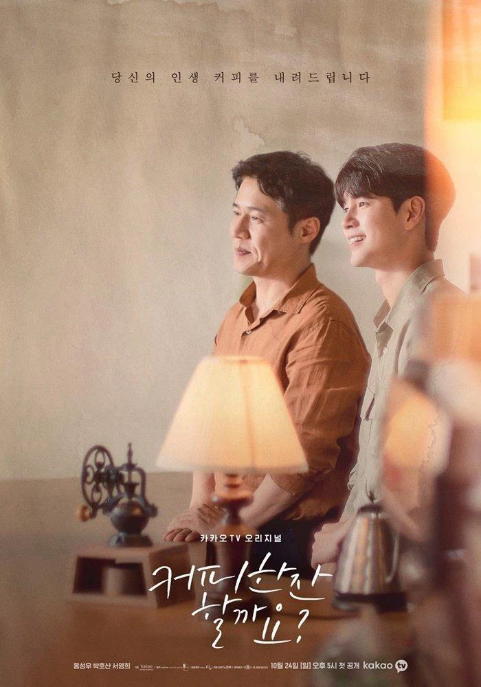Xem phim Một Tách Cà Phê Nhé? - Would You Like A Cup Of Coffee?