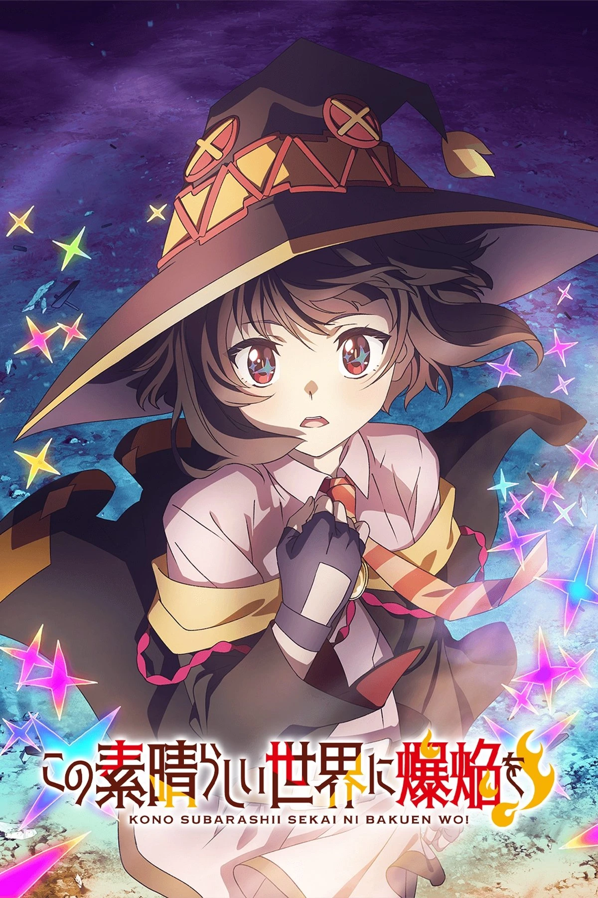 Xem phim Một Vụ Nổ Trên Thế Giới Tuyệt Vời Này - KonoSuba An Explosion On This Wonderful World!