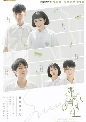 Xem phim Mùa Hạ Năm Ấy Có Gió Thổi Qua - Wind Blew That Summer
