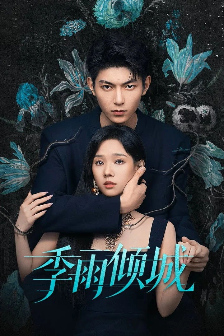 Xem phim Mùa Mưa Khuynh Thành - Turbulent Love