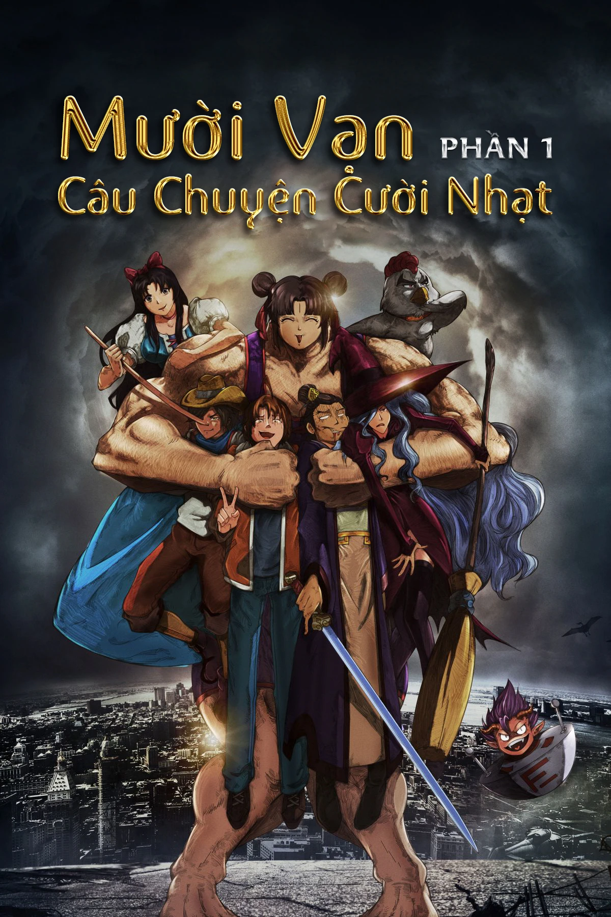 Xem phim Mười Vạn Câu Chuyện Cười Nhạt (Phần 1) - One Hundred Thousand Bad Jokes (Season 1)